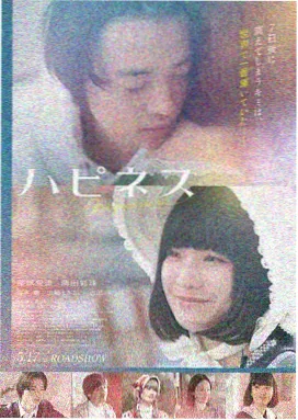 melody电影在线观看 - 星际穿越