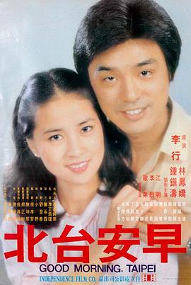 melody电影在线观看 - 楚门的世界
