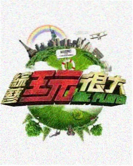 melody电影在线观看 - 动画电影趋势